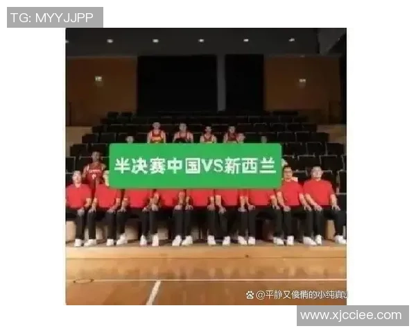 中国国青U19对阵纽卡斯尔的精彩较量展现年轻球员的无限潜力与激情