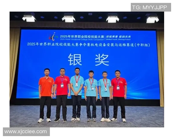 2025年中国北京世界功夫大赛在月坛体育馆举办